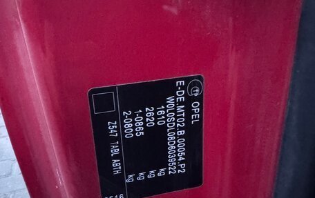 Opel Corsa D, 2013 год, 600 000 рублей, 10 фотография