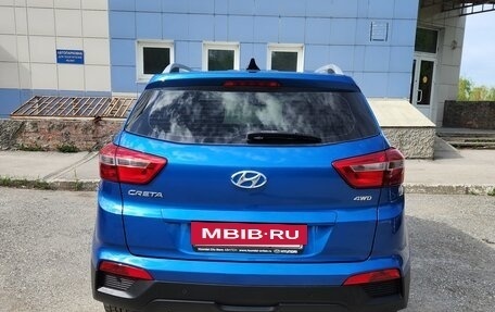 Hyundai Creta I рестайлинг, 2018 год, 1 590 000 рублей, 5 фотография