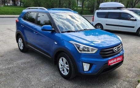 Hyundai Creta I рестайлинг, 2018 год, 1 590 000 рублей, 2 фотография
