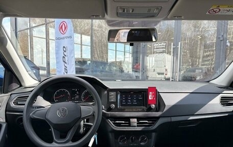 Volkswagen Polo VI (EU Market), 2021 год, 1 699 000 рублей, 7 фотография