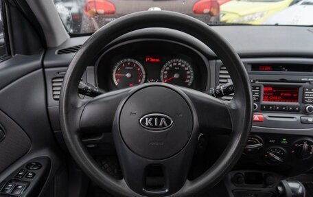 KIA Rio II, 2010 год, 639 000 рублей, 12 фотография