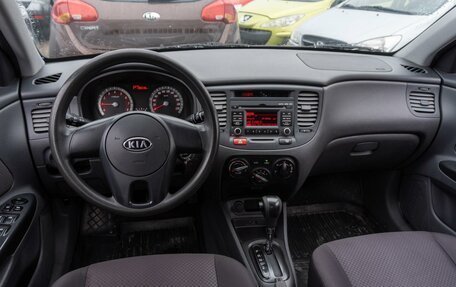 KIA Rio II, 2010 год, 639 000 рублей, 6 фотография