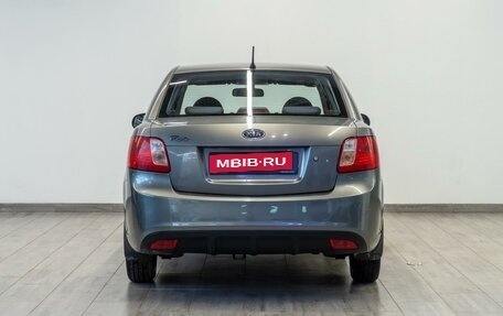 KIA Rio II, 2010 год, 639 000 рублей, 4 фотография
