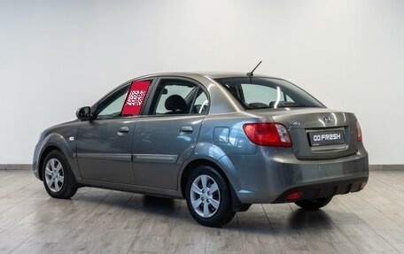 KIA Rio II, 2010 год, 639 000 рублей, 2 фотография