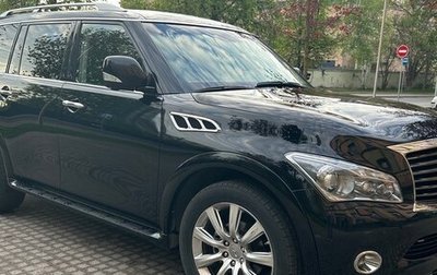 Infiniti QX56, 2013 год, 2 300 000 рублей, 1 фотография