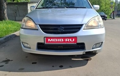 Suzuki Liana, 2004 год, 330 000 рублей, 1 фотография