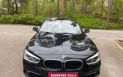 BMW 1 серия, 2017 год, 1 750 000 рублей, 1 фотография