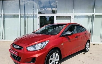 Hyundai Solaris II рестайлинг, 2011 год, 635 000 рублей, 1 фотография