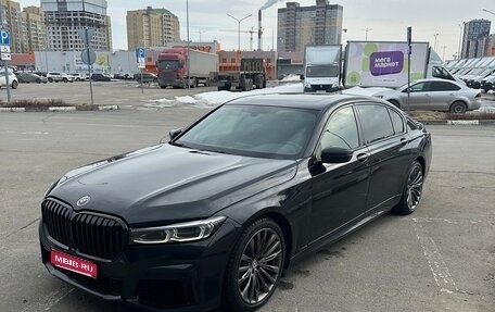 BMW 7 серия, 2015 год, 3 600 000 рублей, 1 фотография