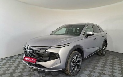 Haval F7, 2026 год, 3 799 000 рублей, 1 фотография