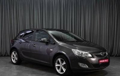 Opel Astra J, 2012 год, 669 000 рублей, 1 фотография
