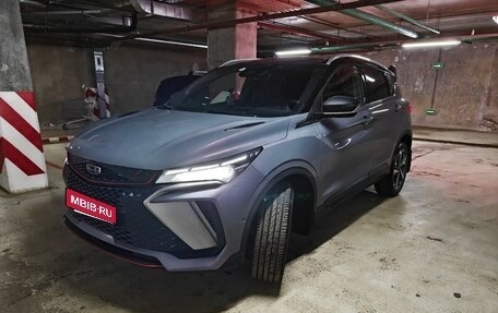 Geely Coolray I, 2023 год, 2 290 000 рублей, 1 фотография