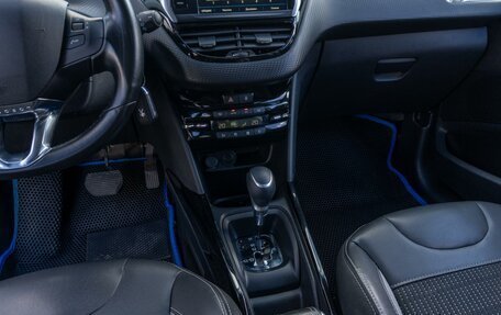 Peugeot 2008 II, 2019 год, 1 099 000 рублей, 21 фотография