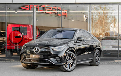 Mercedes-Benz GLE Coupe, 2025 год, 15 999 000 рублей, 1 фотография