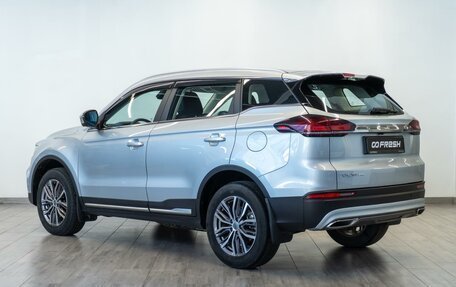 Geely Atlas, 2024 год, 2 299 000 рублей, 2 фотография