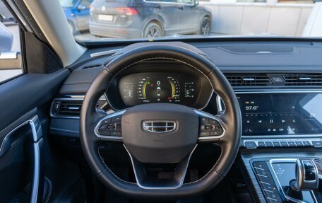 Geely Atlas, 2024 год, 2 299 000 рублей, 12 фотография