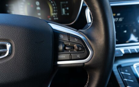 Geely Atlas, 2024 год, 2 299 000 рублей, 15 фотография