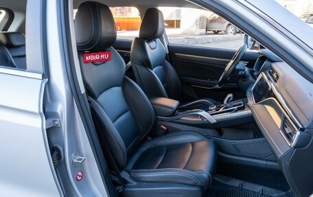 Geely Atlas, 2024 год, 2 299 000 рублей, 8 фотография