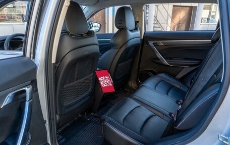 Geely Atlas, 2024 год, 2 299 000 рублей, 11 фотография
