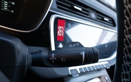 Geely Atlas, 2024 год, 2 299 000 рублей, 16 фотография