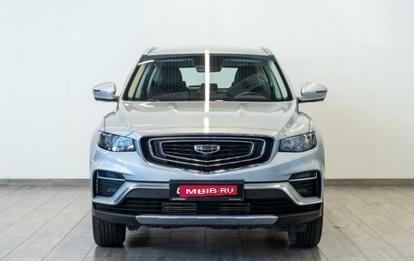 Geely Atlas, 2024 год, 2 299 000 рублей, 3 фотография