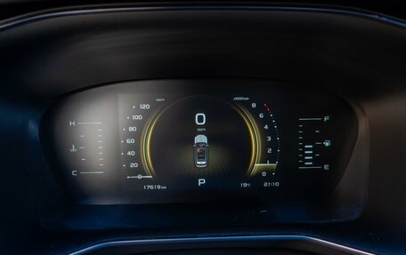 Geely Atlas, 2024 год, 2 299 000 рублей, 25 фотография