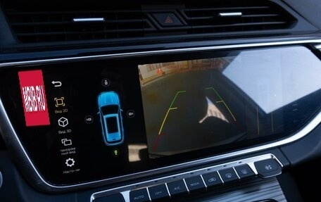Geely Atlas, 2024 год, 2 299 000 рублей, 18 фотография