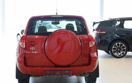 Toyota RAV4, 2006 год, 1 195 000 рублей, 7 фотография