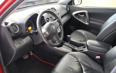 Toyota RAV4, 2006 год, 1 195 000 рублей, 13 фотография