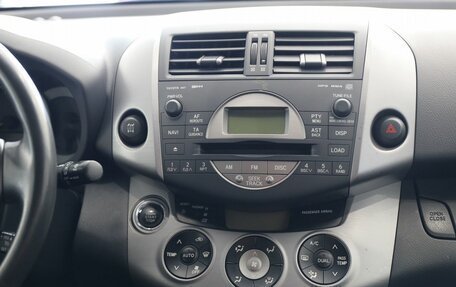 Toyota RAV4, 2006 год, 1 195 000 рублей, 20 фотография