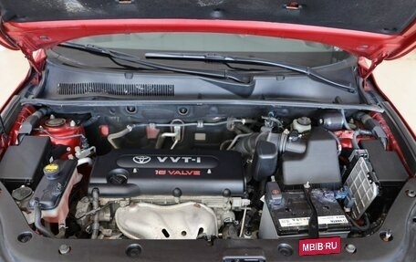 Toyota RAV4, 2006 год, 1 195 000 рублей, 10 фотография