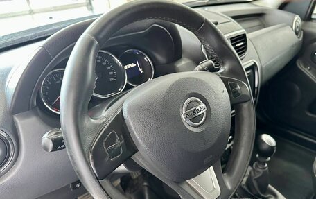 Nissan Terrano III, 2020 год, 1 649 900 рублей, 8 фотография