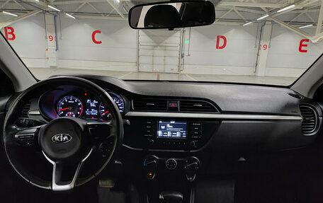 KIA Rio IV, 2019 год, 1 450 000 рублей, 17 фотография