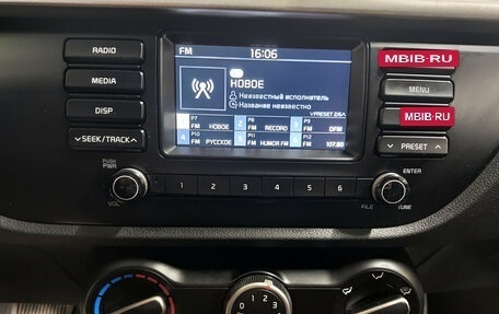 KIA Rio IV, 2019 год, 1 450 000 рублей, 18 фотография