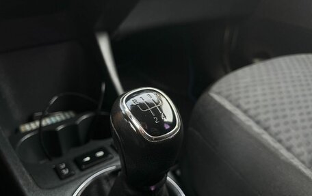 Skoda Fabia II, 2013 год, 659 000 рублей, 18 фотография