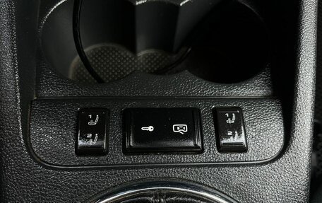Skoda Fabia II, 2013 год, 659 000 рублей, 17 фотография