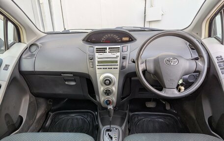 Toyota Vitz, 2005 год, 430 000 рублей, 15 фотография