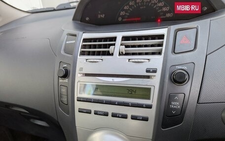 Toyota Vitz, 2005 год, 430 000 рублей, 18 фотография