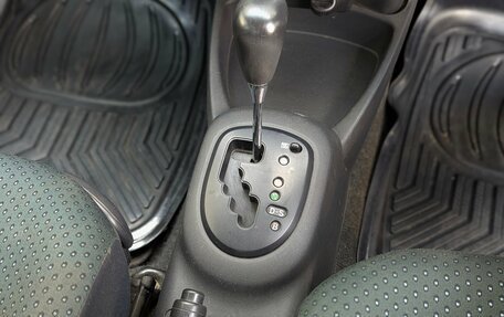 Toyota Vitz, 2005 год, 430 000 рублей, 20 фотография