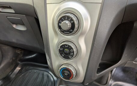 Toyota Vitz, 2005 год, 430 000 рублей, 19 фотография
