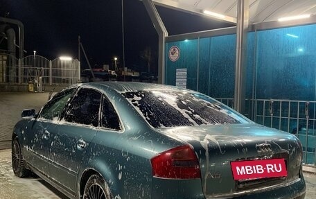 Audi A6, 1998 год, 500 000 рублей, 16 фотография