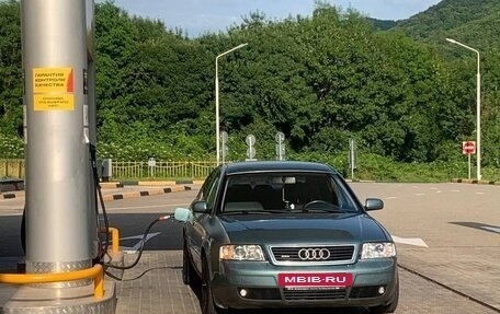 Audi A6, 1998 год, 500 000 рублей, 27 фотография