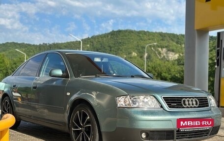 Audi A6, 1998 год, 500 000 рублей, 25 фотография