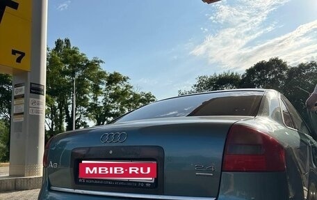 Audi A6, 1998 год, 500 000 рублей, 26 фотография