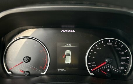 Haval F7 I, 2021 год, 1 595 000 рублей, 20 фотография
