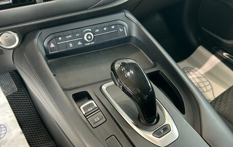 Haval F7 I, 2021 год, 1 595 000 рублей, 22 фотография