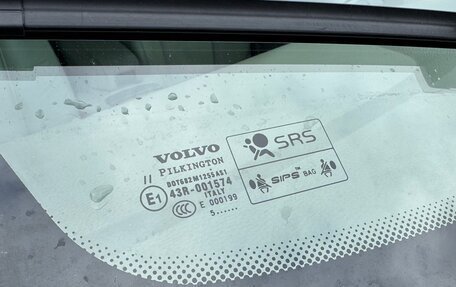 Volvo XC90 II рестайлинг, 2005 год, 1 020 000 рублей, 5 фотография