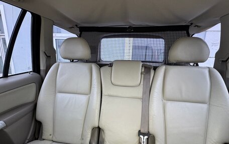 Volvo XC90 II рестайлинг, 2005 год, 1 020 000 рублей, 24 фотография