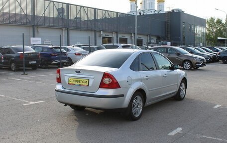 Ford Focus II рестайлинг, 2007 год, 299 000 рублей, 2 фотография