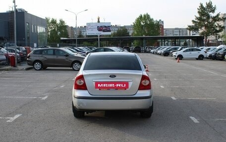 Ford Focus II рестайлинг, 2007 год, 299 000 рублей, 4 фотография